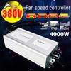 380V 3-Phase 4000W AC Fan Motor Speed Controller with Stepless Speed Regulation