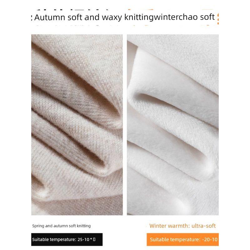 Pear-Shaped Body Shape, Extra Large Size 150kg Plus-Size Soft Narrow Wide-Leg Pants for Women, New Spring Style Glutinous Rice Straight-Leg Pants