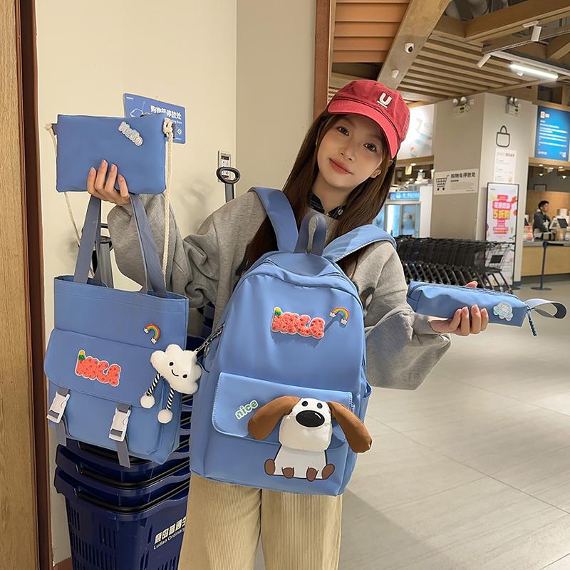 Four-Piece Backpack Set Dog Pattern Large Capacity Senior High School Student School Bag Multi-Functional Backpack