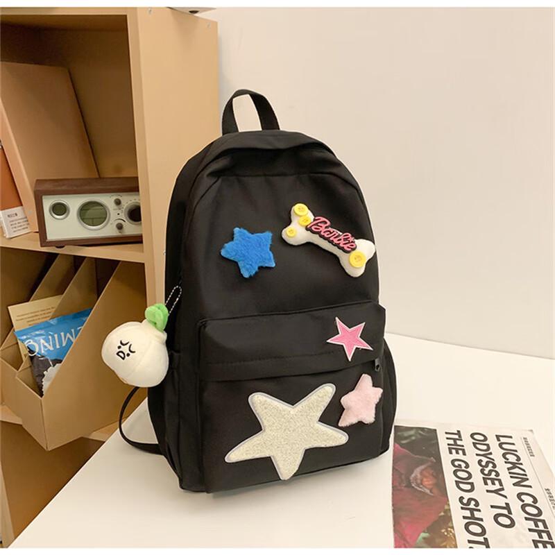 Miflame Dream Bird Backpack 30x15x43cm