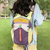 Zaino da Esterno Color Block per Donna Uomo Grande Capacità Zaino da Giorno per Viaggio Borsa Casual per Scuola Arrampicata Escursionismo Laptop