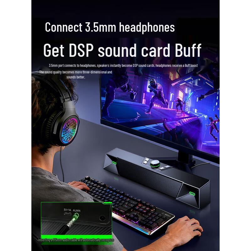 Newmine V1 PRO Bluetooth Gaming Soundbar with Microphone CN plug (adapter included)