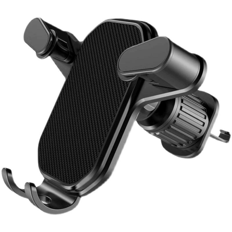 Universal Car Air Vent Phone Mount Bracket for Navigation