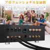 Monosaudio RCA Audio Cable, HiFi RCA Male to RCA Male Stereo Converter Cable, OFC Audio Signal Cable, 24k Gold-Plated Pure Copper Connectors, Nylon