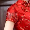 Traditional Chinese Women Long Cheongsam Bridesmaid Short Sleeve Evening Dress