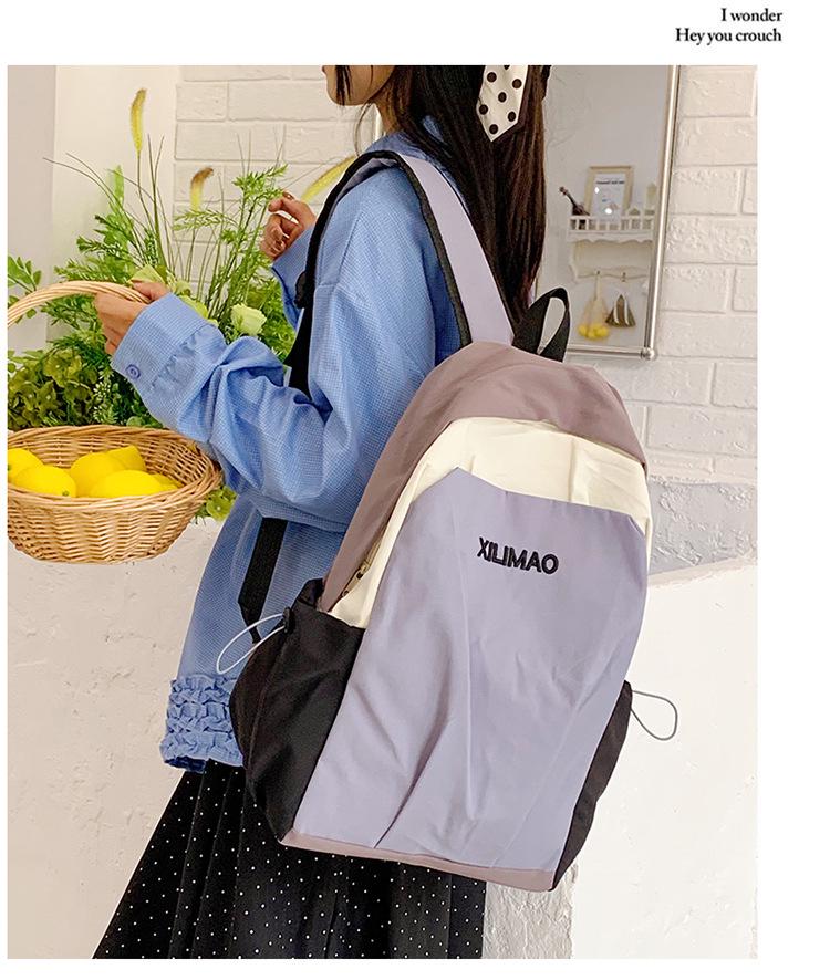 Large Capacity Color Block Lightweight Casual Backpack - Fashionable, Versatile, and Load-Reducing for Outdoor Travel and School