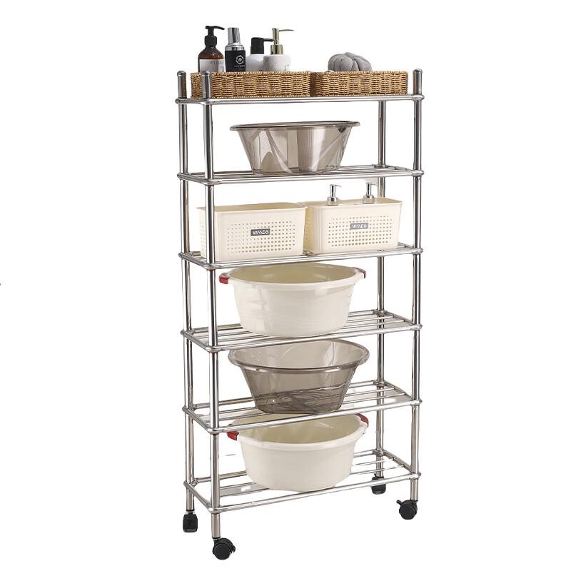 Yingbang Multi-layer Bathroom Storage Shelf with Wheels