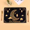 1/4 Stück Eid Ramadan Leinen Platzset Tischdekoration 2026 Muslimische Islamische Partyzubehör Eid Mubarak Heimdekoration Eid Geschenke