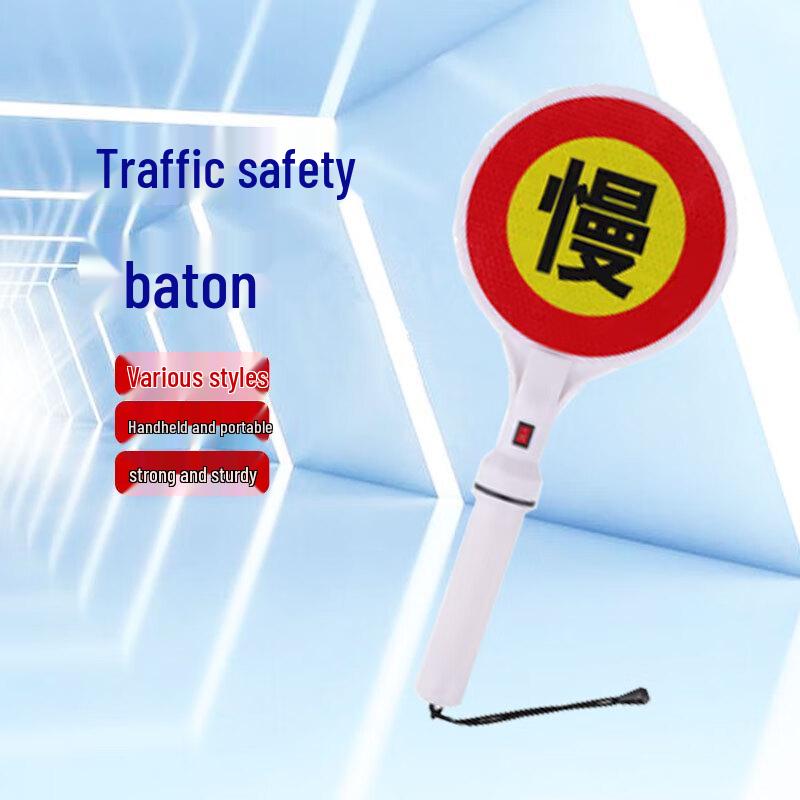 

Multi-functional LED Traffic Command Baton