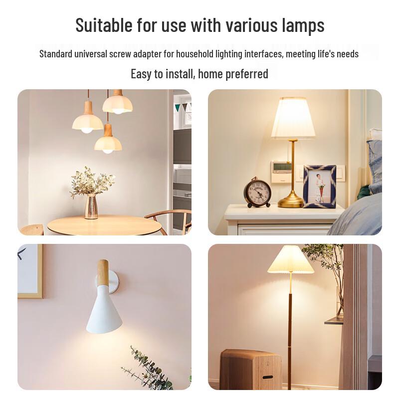 Liangtu E27 LED Light Bulb