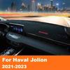 BGA1 For Haval Jolion 2021 2022 2023 2024 LHD Car Dashboard Cover Mat Avoid Light Pad Instrument Platform Dash Board Cushion Carpet