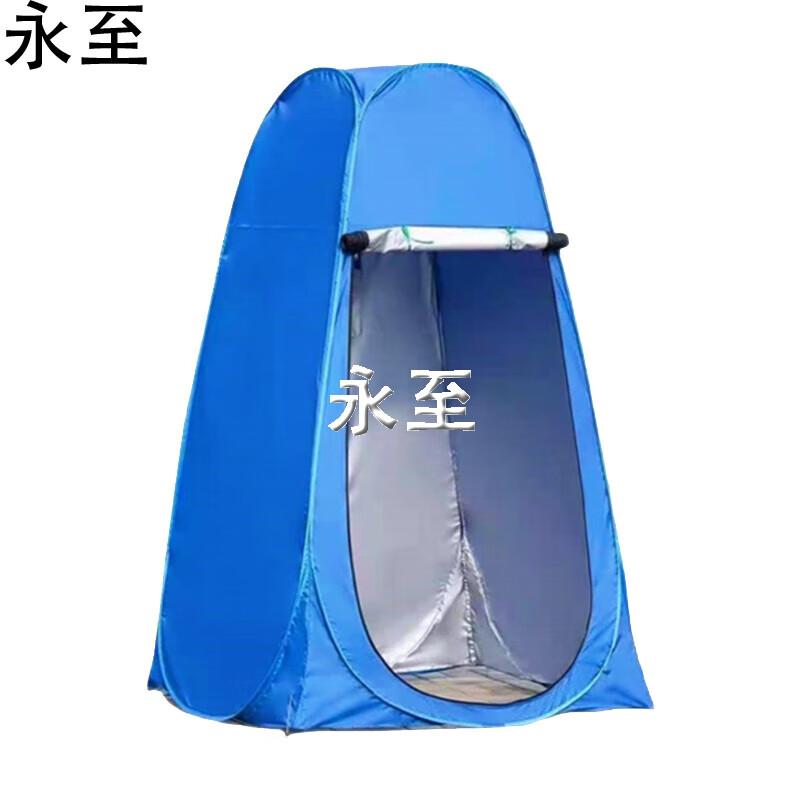 Yongzhi Portable Camping Tent