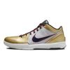 Nike Tenisky Zoom Kobe 4 Protro 'Zlatá medaile' ležérní FQ3544-100