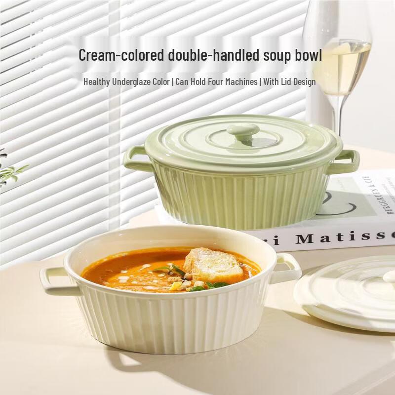 Cream Style Ceramic Double-Handled Soup Bowl with Lid