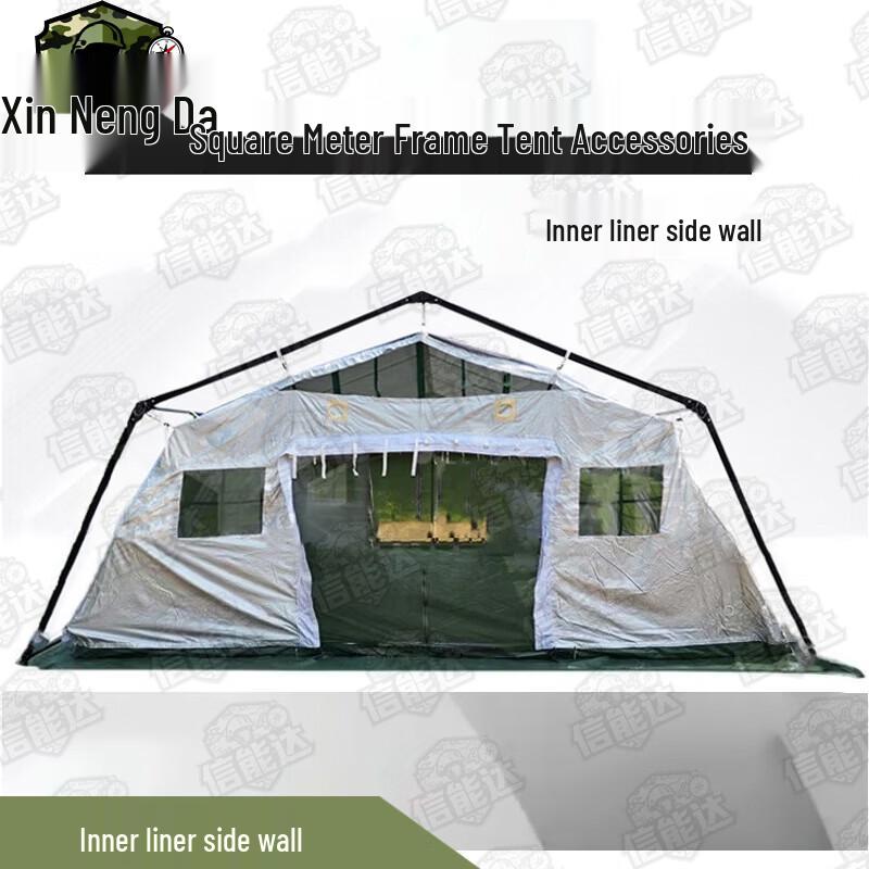 Xinnengda 30sqm Folding Frame Tent & Accessories