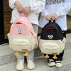 Cute Japanese Style Chick Backpack Perfect For Students With Spacious Capacity And Fun Design