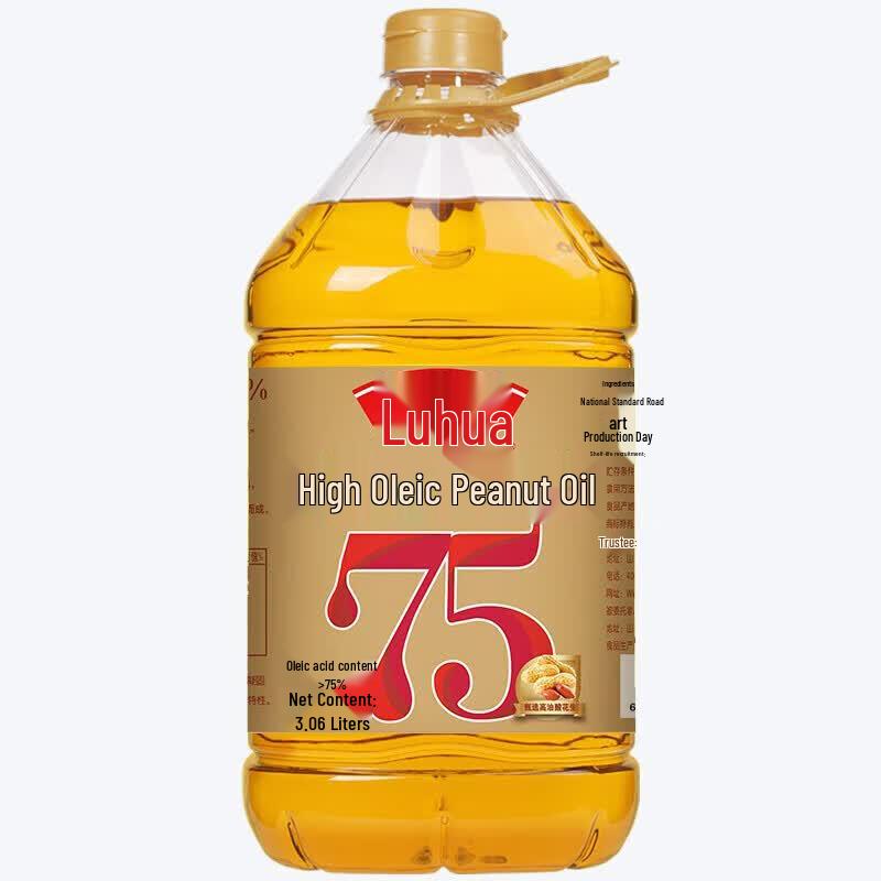 Luhua High Oleic Peanut Oil