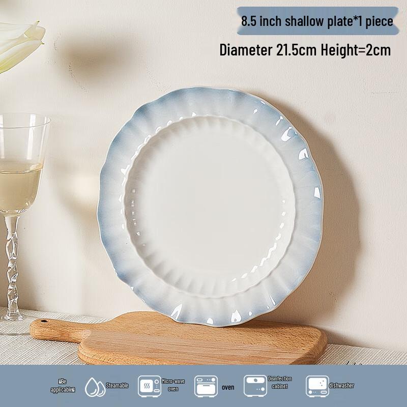 Ru Han French Style 10-inch Ceramic Round Plate