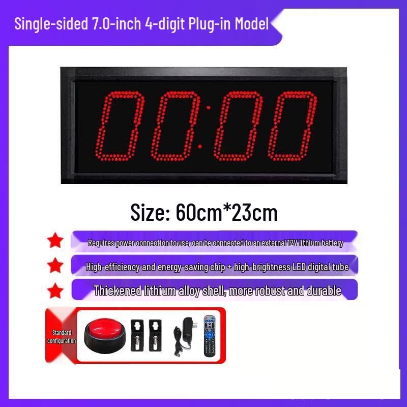 Zhihuixing Electronic Competition Training Timer