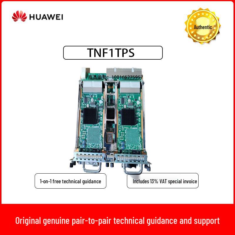 

Huawei E6616 32-Channel E1/T1 Tributary Board