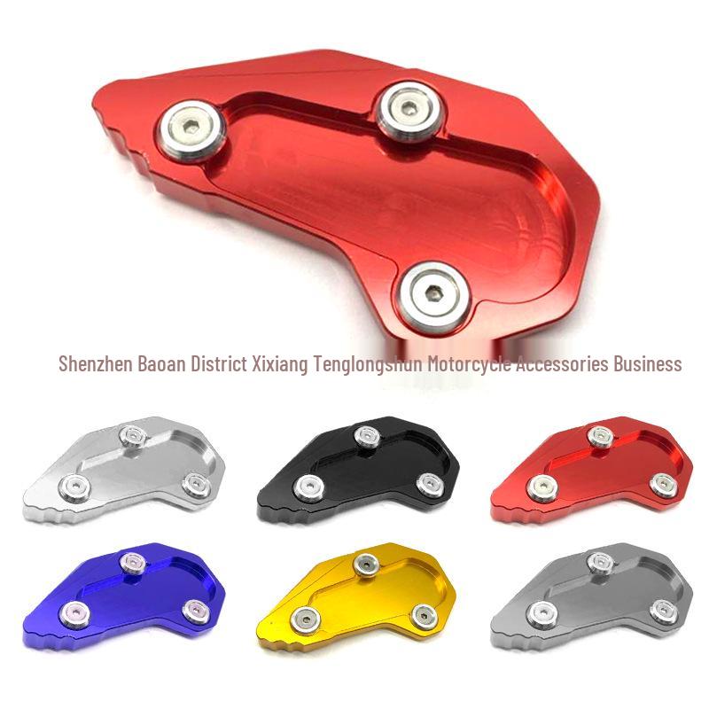 

BMW R1200R/RS 17-18 Foot Support & Enlarged Side Stand Base Pad серый