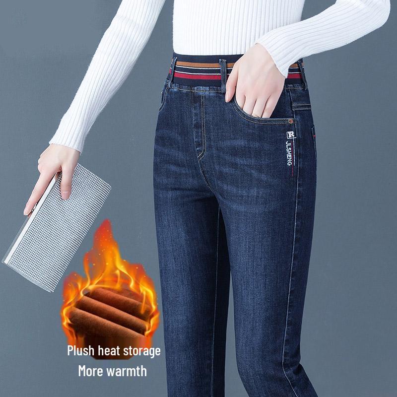 Woodpecker High-Waisted Stretch Skinny Jeans for Women - 2025 Slimming Elastic Pants for Spring/Autumn