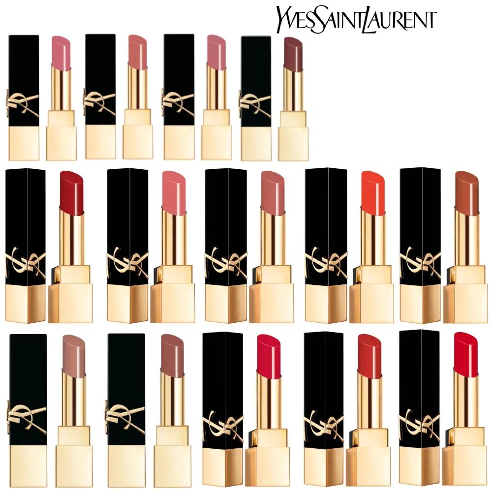Yves Saint Laurent Lipstick Hot Trend Rouge Pur Couture The Bold Nude 44