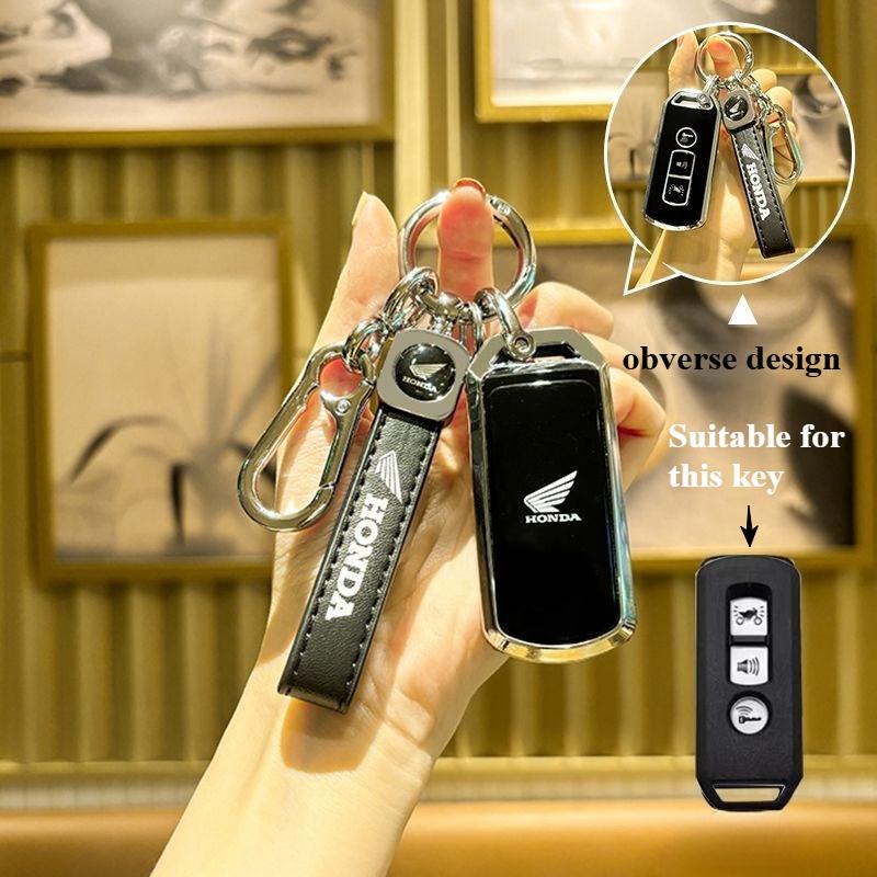 Suitable for Honda PCX160 Motorcycle Keybag LEAD125 SH300 NS110R Remote Control Protective Cover