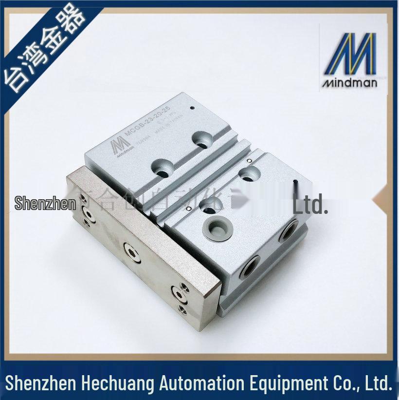 MINDMAN Goldware Mini Double-Acting Double-Rod Pneumatic Cylinder MCGB-03/12/30, MCGB-23/20/25