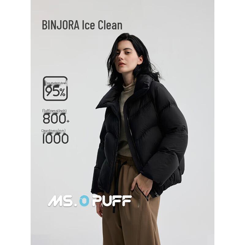 Bingjie J5400DO30 Women's Hooded Short Puffer Down Jacket