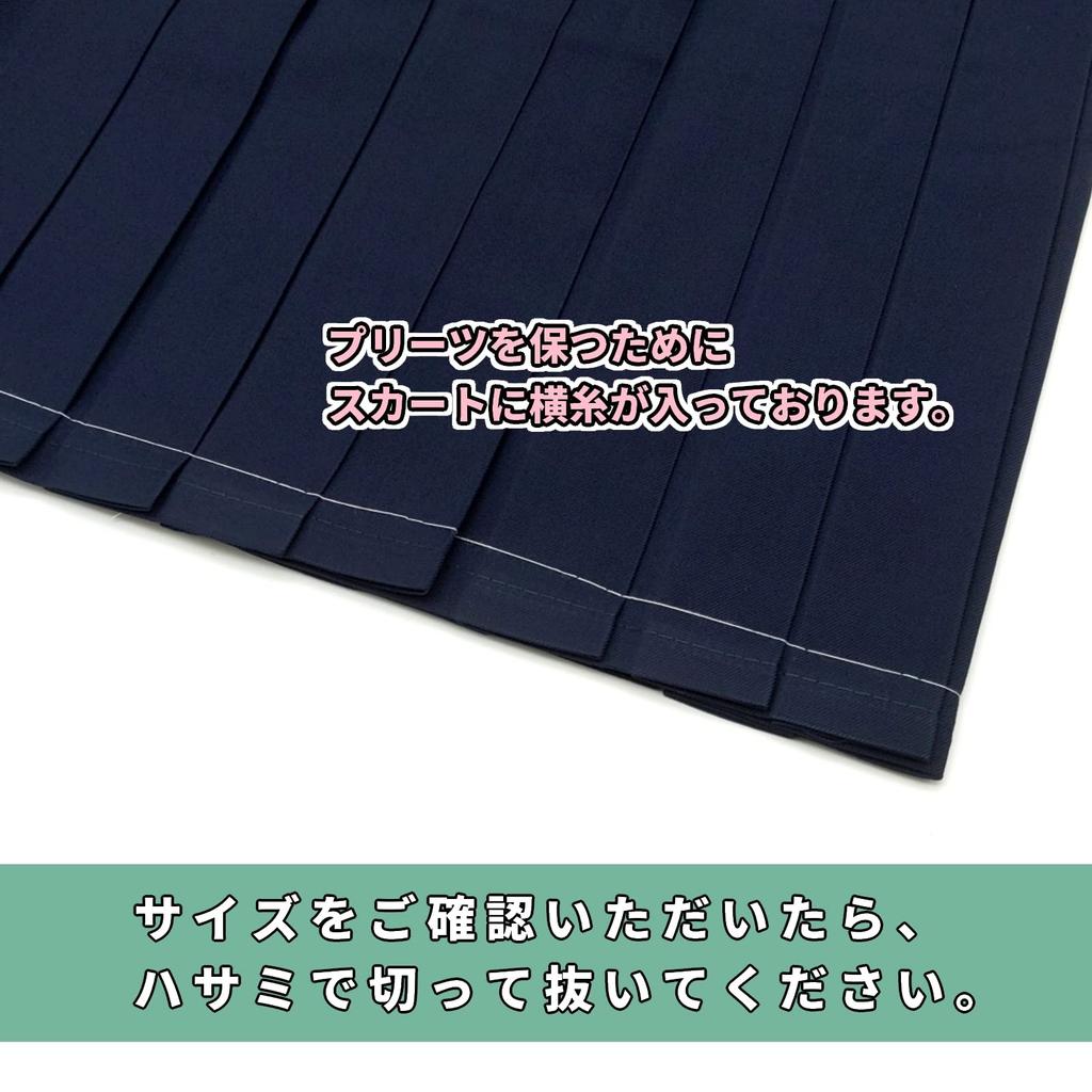 Costum Sailor Cosplay Uniformă Fată de Liceu Mânecă Scurtă Fustă Plisată Set Panglică Simplă Marin [TUISKU] 3 Piese (S)