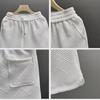 Men's Trendy White Diamond Pattern Shorts – Stylish Summer Home Wear