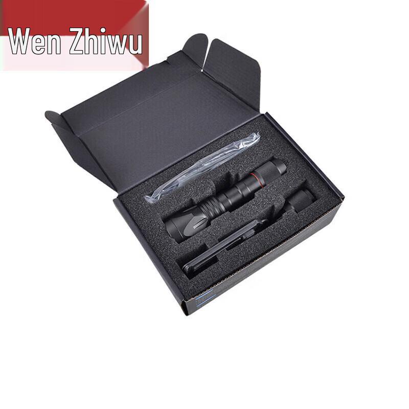 Wen Zhi Wu Focusable Tactical Gun-Mounted Flashlight