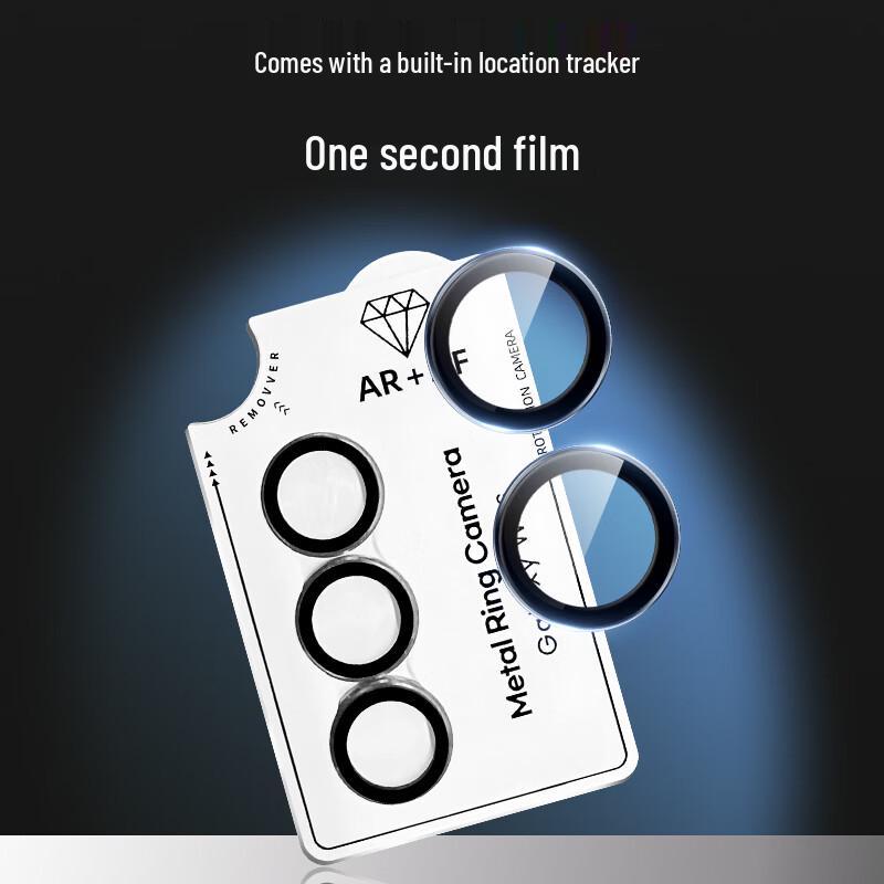 Samsung S26+ AR+AF Camera Lens Protector Samsung S26+