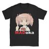 Puella Magi Madoka Magica Kyubey Tshirt Cute Kawaii Anime Graphic Print Unisex Wounisex Cotton Short Sleeve Oversized Crew Neck Top