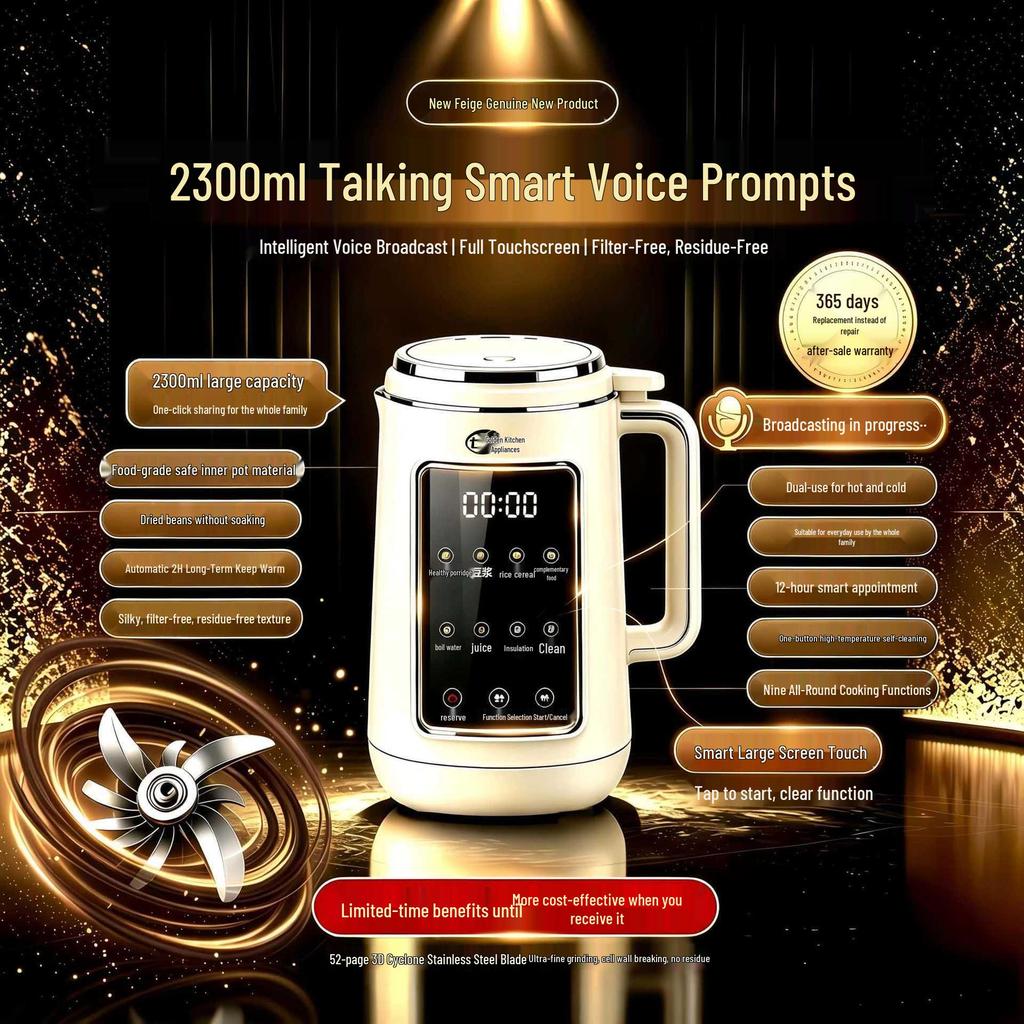 Macchina per latte di soia completamente automatica Shenhua: Robot da cucina multifunzionale per la casa, senza cottura e senza filtro.