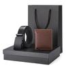 Men's Business Gift Set: Cowhide Wallet with Automatic Buckle Belt
