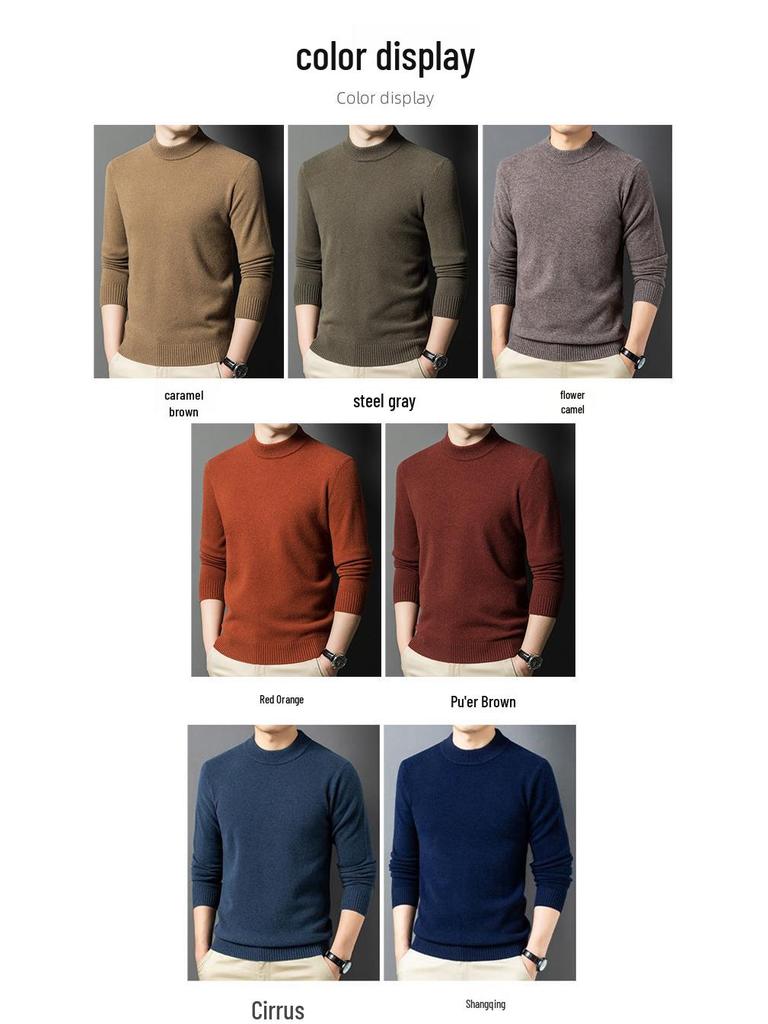 2025 Men's Pure Wool Round Neck Knit Sweater - Casual Long Sleeve Autumn/Winter Collection