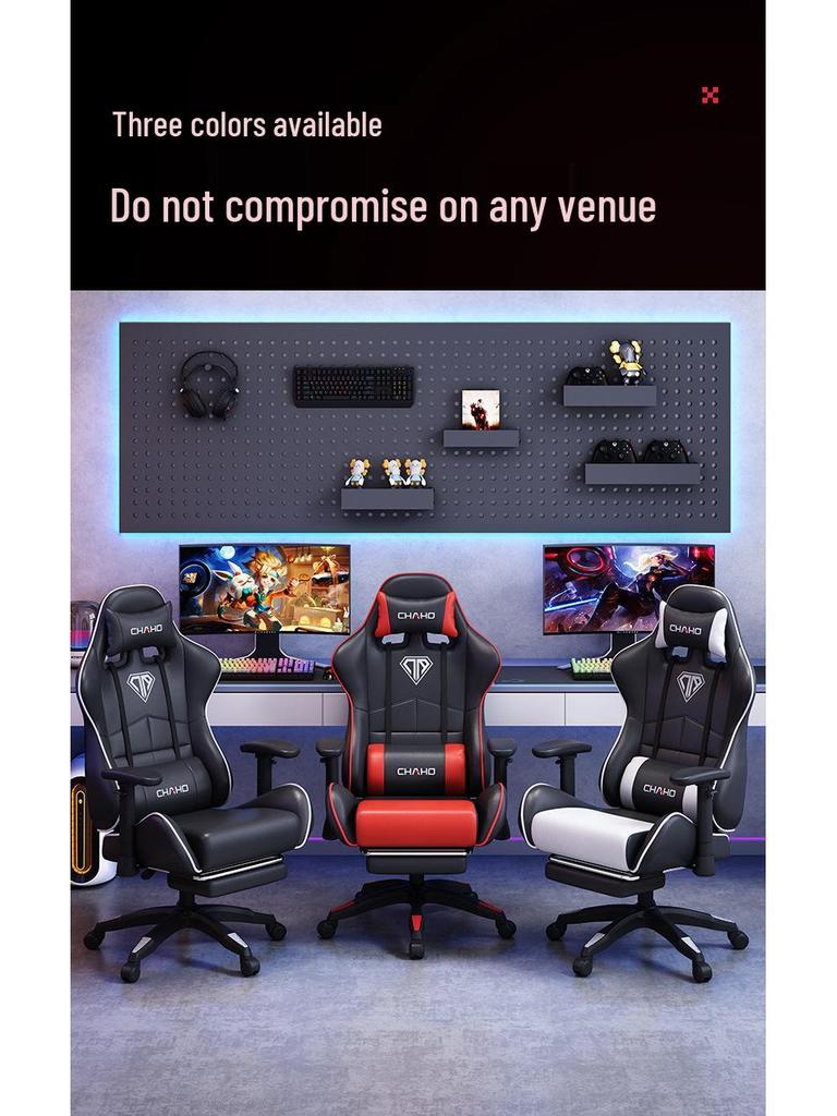 Ergonomic Gaming and Office Chair: Ideal for Competitive Racing and Esports