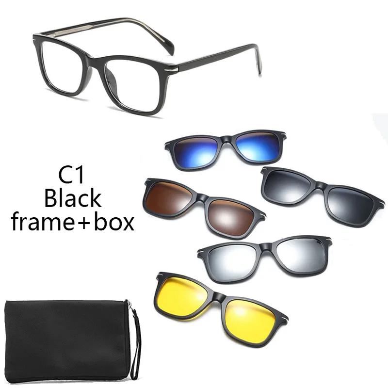 Magnetic Clip-on Sunglasses Multiple Lenses Colorful Tinted For Nearsightedness UV Protection