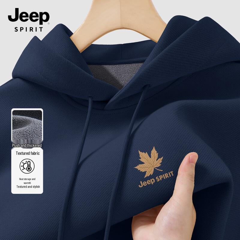 

JEEP SPIRIT Men s Loose Fit Thickened Fleece Lined Hooded Sweatshirt 2XL