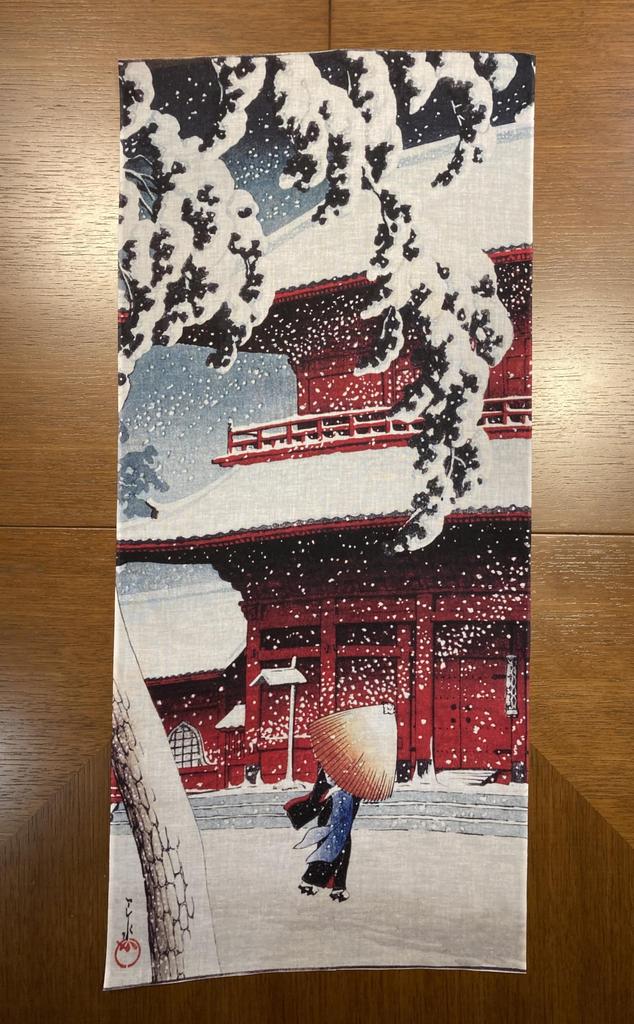 Ukiyo-e hand towel from Kawase Hasui's Twenty Views of Tokyo, Zojoji Temple, Shiba