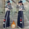 Girls' 2025 Autumn Fleece-Lined Wide-Leg Heart Sweatpants - Medium & Large Sizes