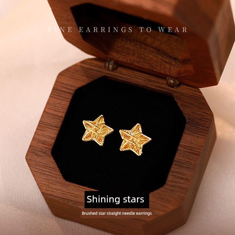 Gold Brushed Small Sugar Cube Stud Earrings for Women 2025 New Arrival Best Selling Accessible Luxury Fancy Dignified Generous Style Unique Earrings