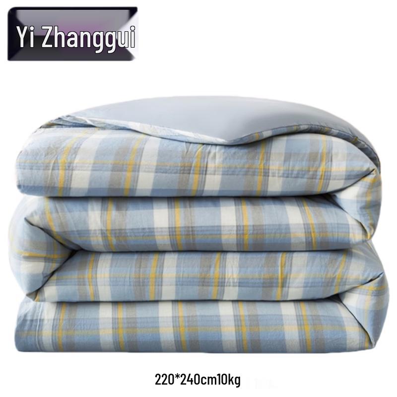 

Yizhanggui Cotton Summer Quilt