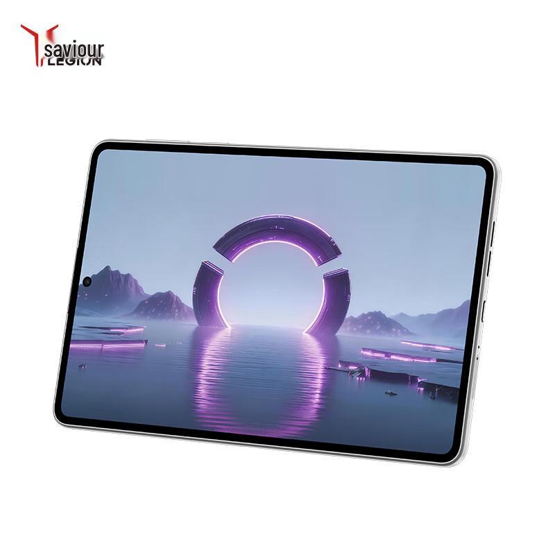 Lenovo Legion Y700 Ultimate 8.4-inch 5G Gaming Tablet (CN version)