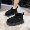 White Platform Snow Boots Women's Winter 2025 New Piled Thickened Short Tube Fluffy Short Cotton Boots Bread Shoes