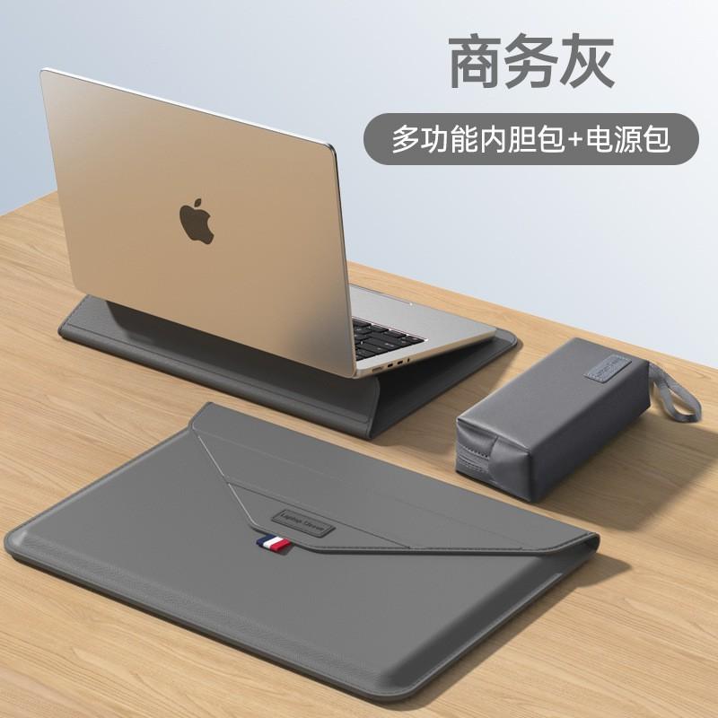 Funda para portátil de PU de 15,6 pulgadas para portátil con asa, funda ligera resistente al agua para Lenovo MateBook 14, estilo neutro