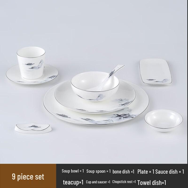 Elegant Chinese Bone China Tableware Set