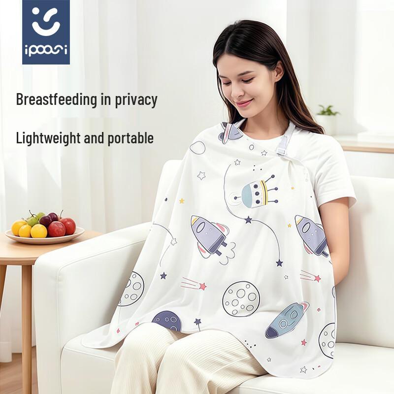 ipoosi Multi-functional Cotton Nursing Cover